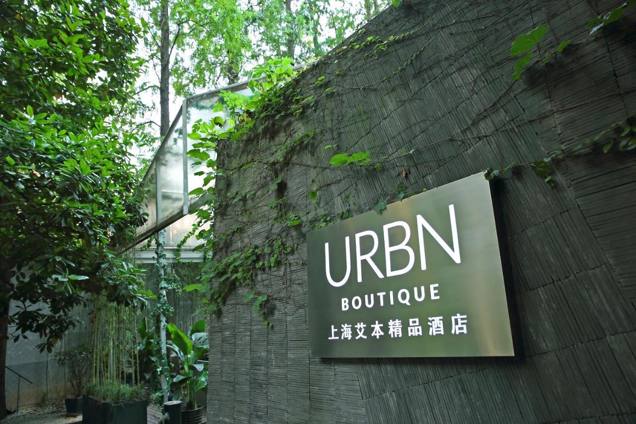 Urbn Boutique Shanghái Exterior foto